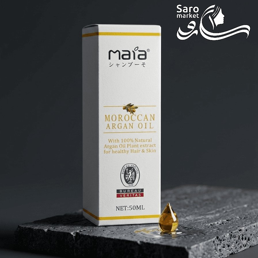 روغن آرگان مراکشی مایا (مایا)