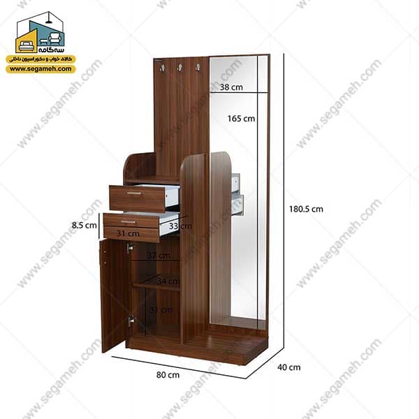 آینه قدی AGP61 — تصویر ۳