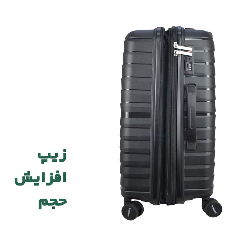 چمدان پرزیدنت مدل YQT سایز بزرگ — تصویر ۷