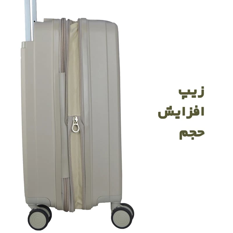 چمدان هرموسا مدل wsett سایز کوچک — تصویر ۵