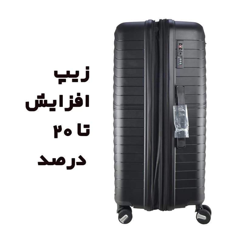 چمدان مونزا مدل sio سایز متوسط ارتفاع 65 سانتی متر — تصویر ۵