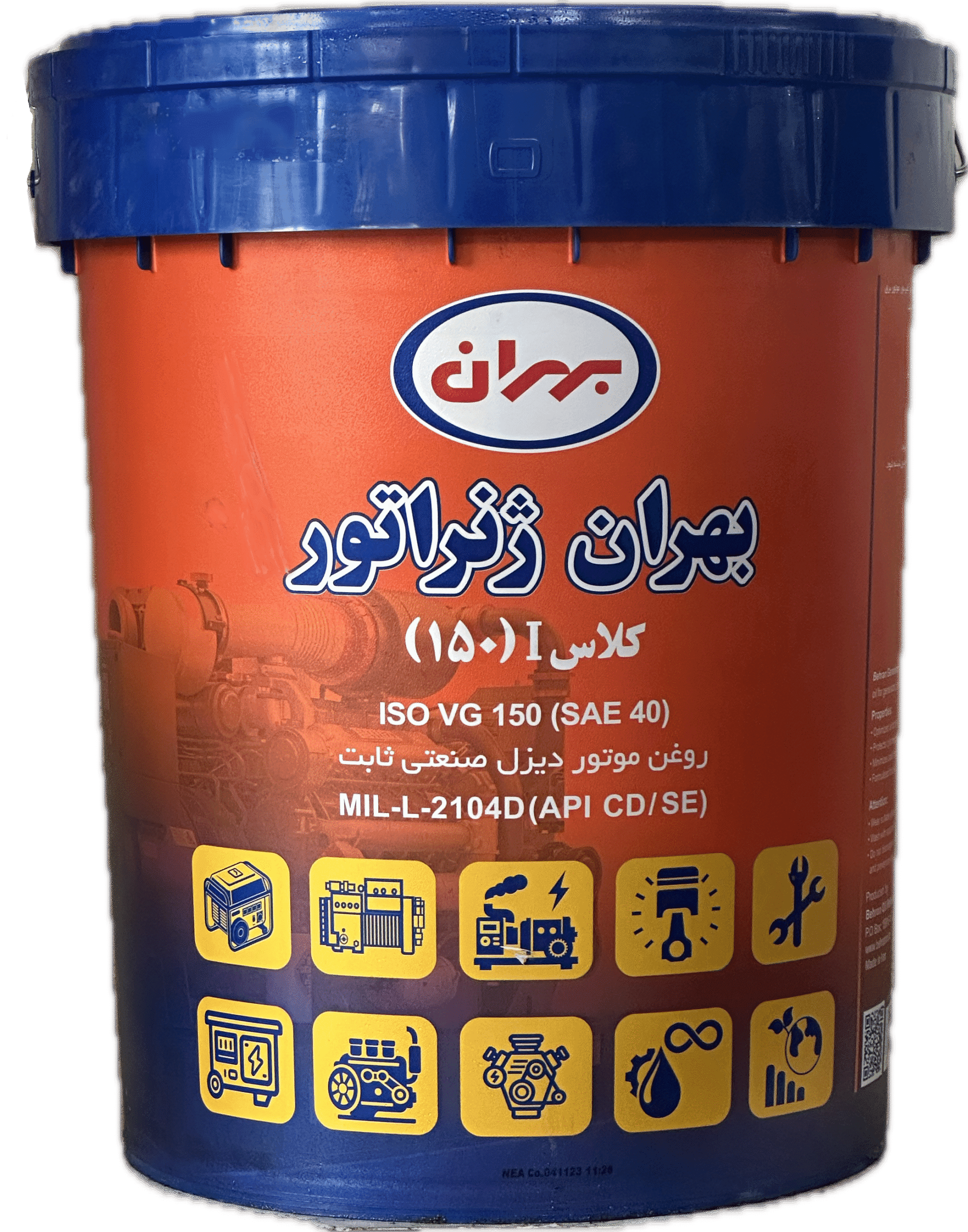 روغن موتور بهران ژنراتور كلاس 150- I چليك( SAE 40) بیست لیتری