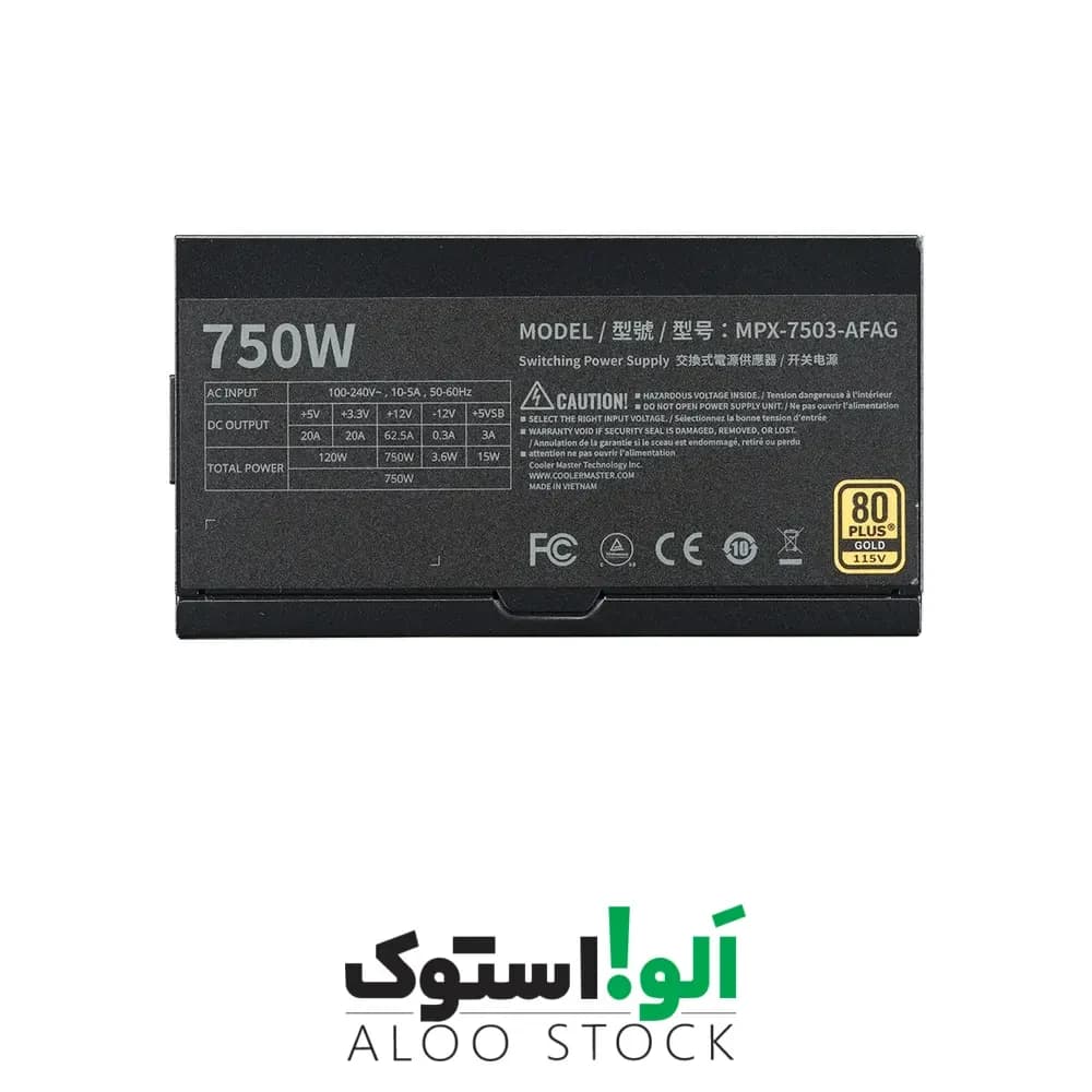 پاور 750W کولر مستر مدل Cooler Master MWE Gold 750 V3 Full Modular — تصویر ۸