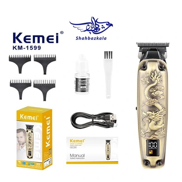 ماشین اصلاح کیمی مدل KM-1599 — تصویر ۲