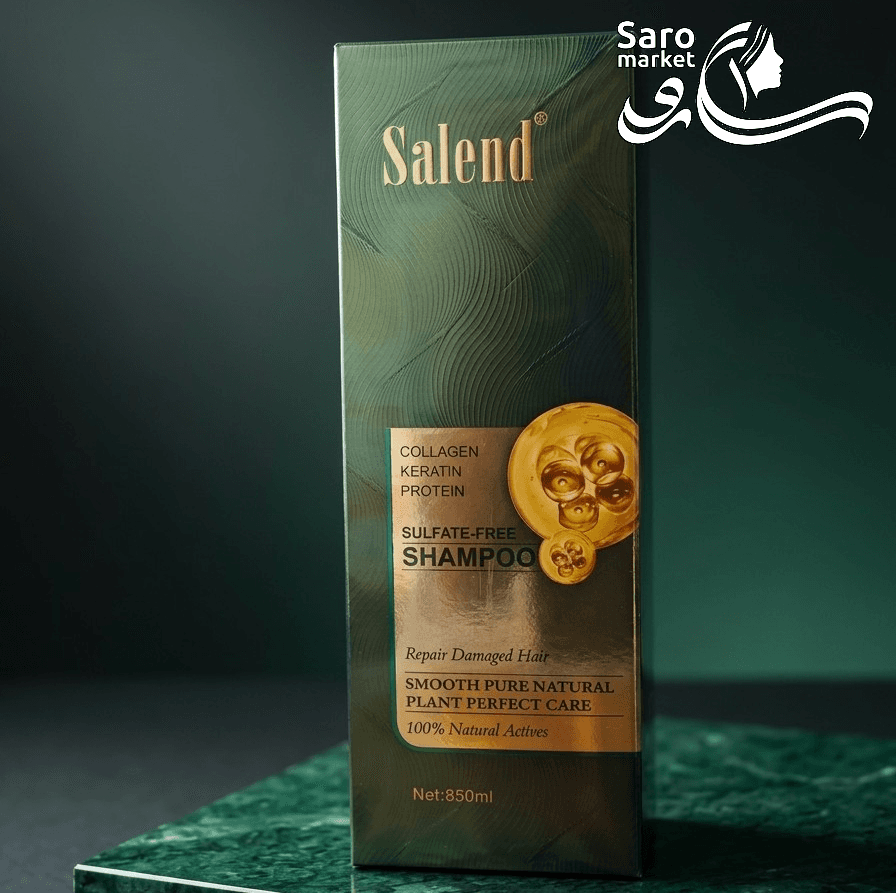 شامپو فری سولفات کلاژن، کراتین و پروتئین سالند (Salend)