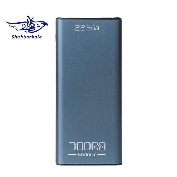 پاوربانک ارلدام ET-PD36 ظرفیت 30000