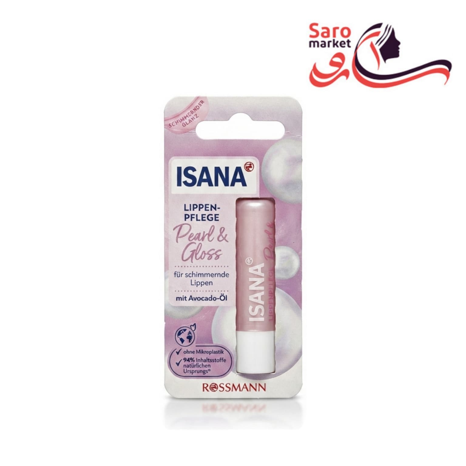 بالم لب استیکی ایسانا (ISANA) — تصویر ۳