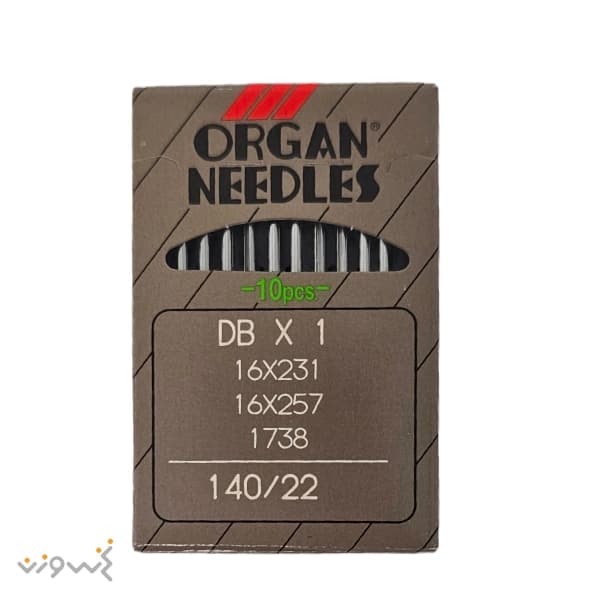 سوزن DB*1 اورگان ژاپن سایز 22