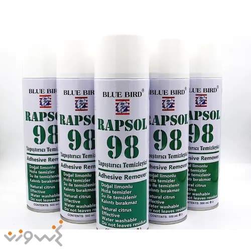 اسپری حلال چسب بلو برد Blue Bird Rapsol 98 — تصویر ۲