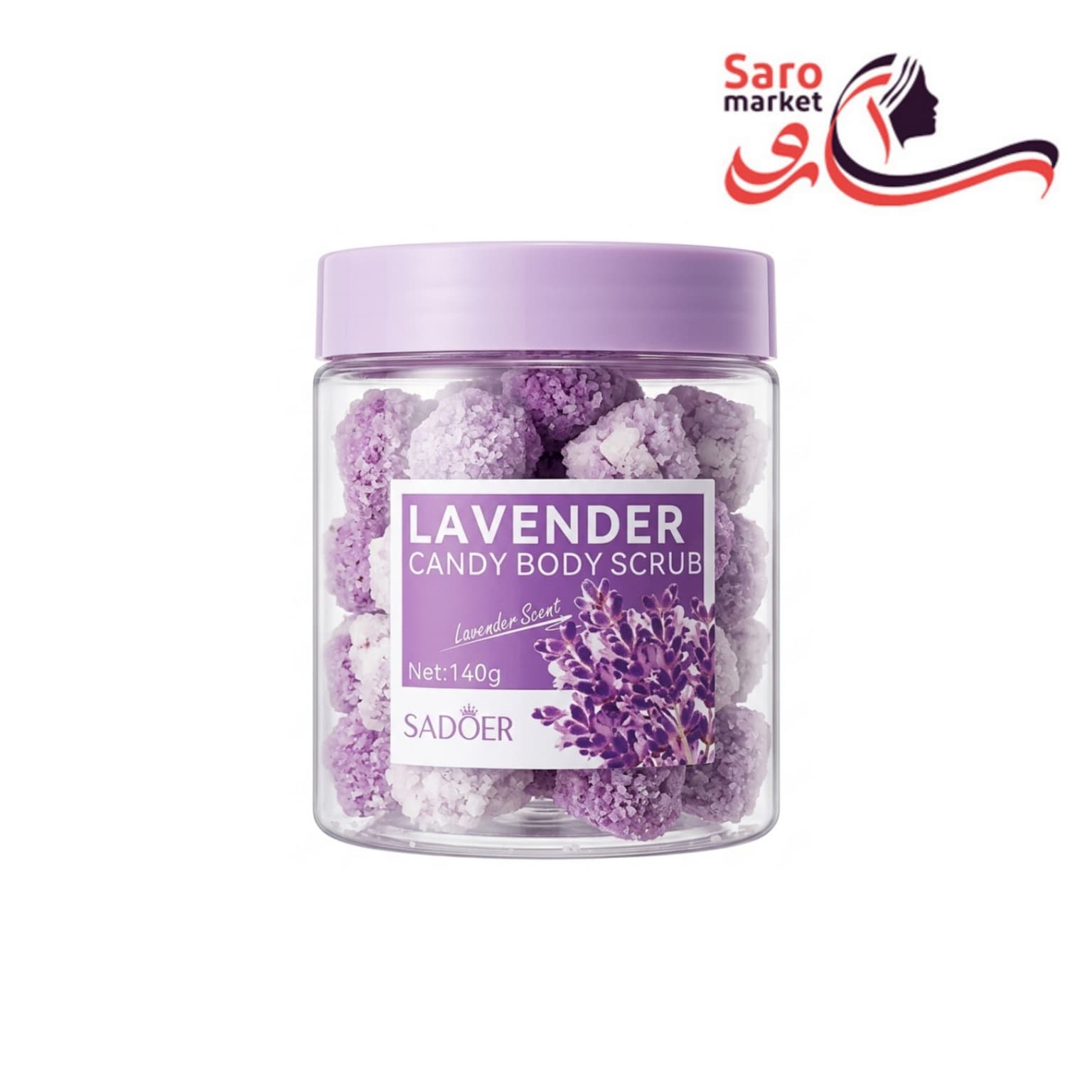 اسکراب حبه ای لاوندر سادو (SADOR) — تصویر ۲