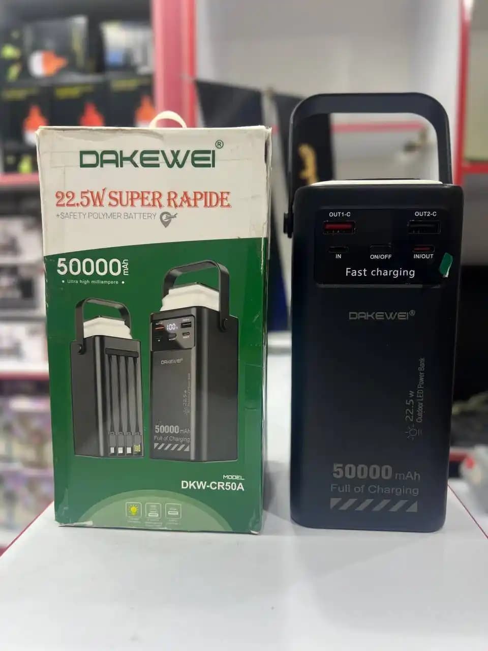 پاوربانک 50000 میلیآمپر DKW-CR50A — تصویر ۳