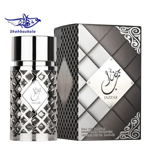 ادکلن جذاب سیلور ارض الزعفران | JAZZAB SILVER — تصویر ۲