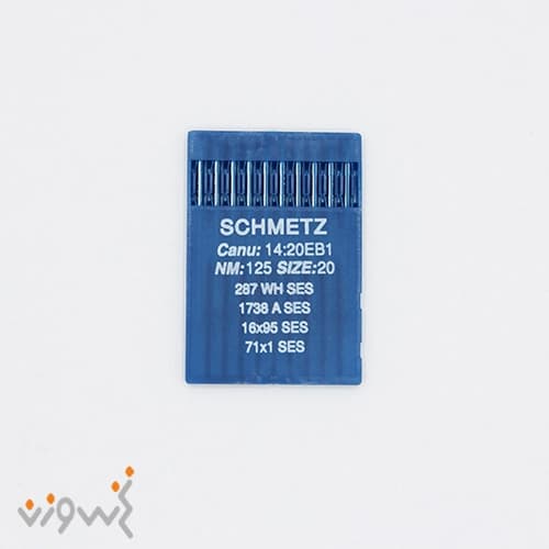 سوزن DB*A20 اشمیتس آلمان سایز 20