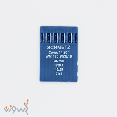سوزن DB*A20 اشمیتس آلمان سایز 19