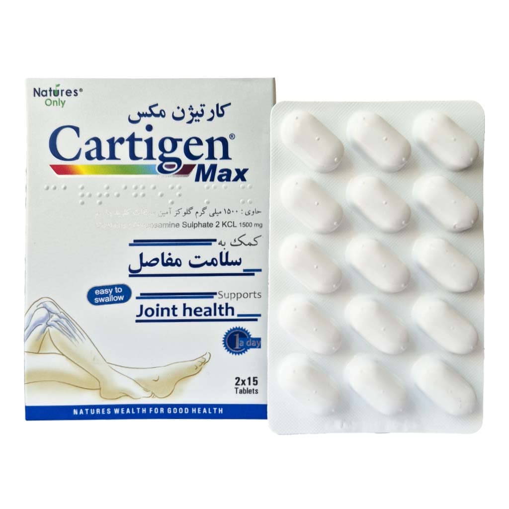 کارتیژن مکس نیچرز اونلی 30 عددی — تصویر ۳