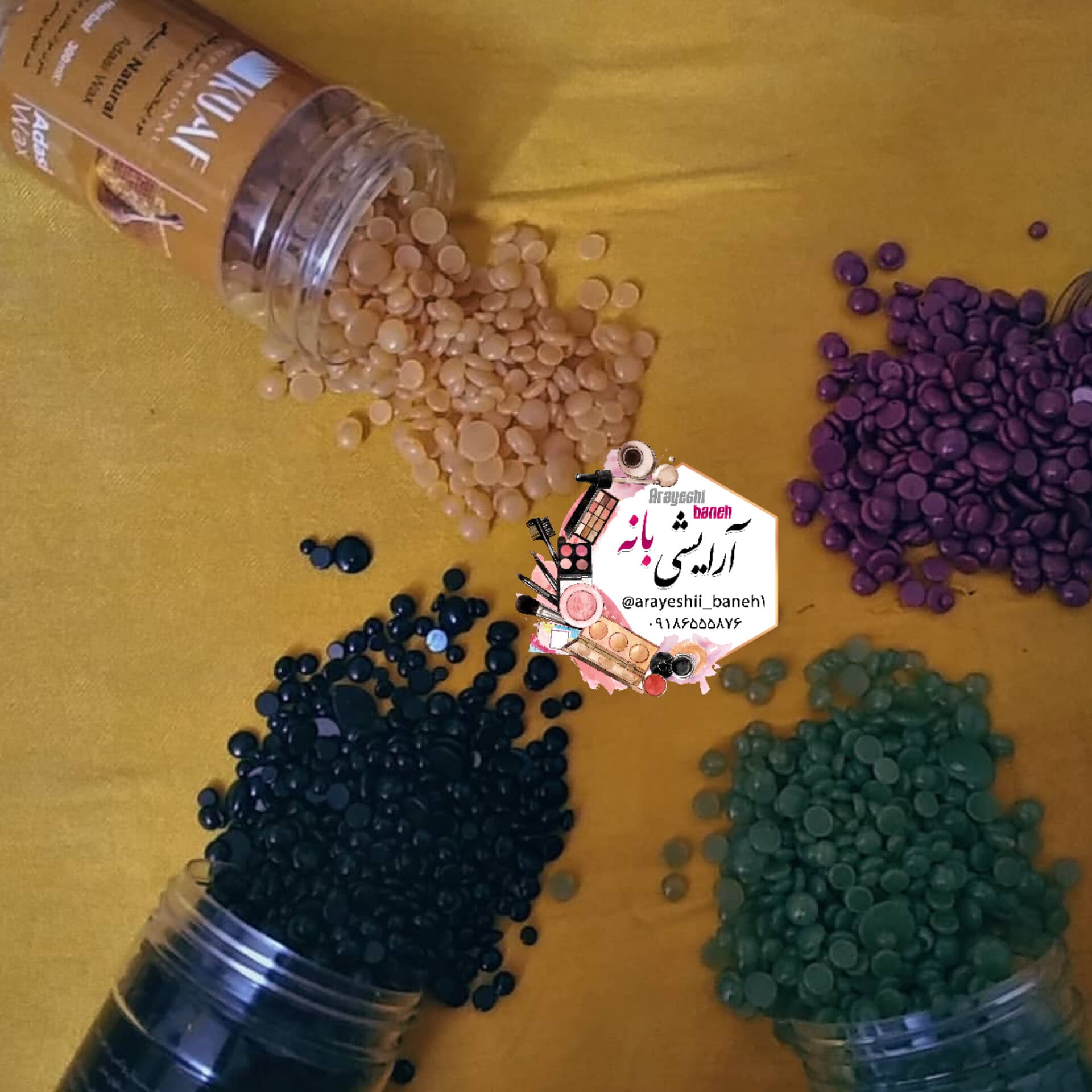 شمع نخودی