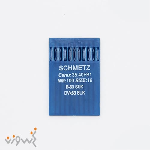 سوزن DV*63 اشمیتس آلمان سایز 16