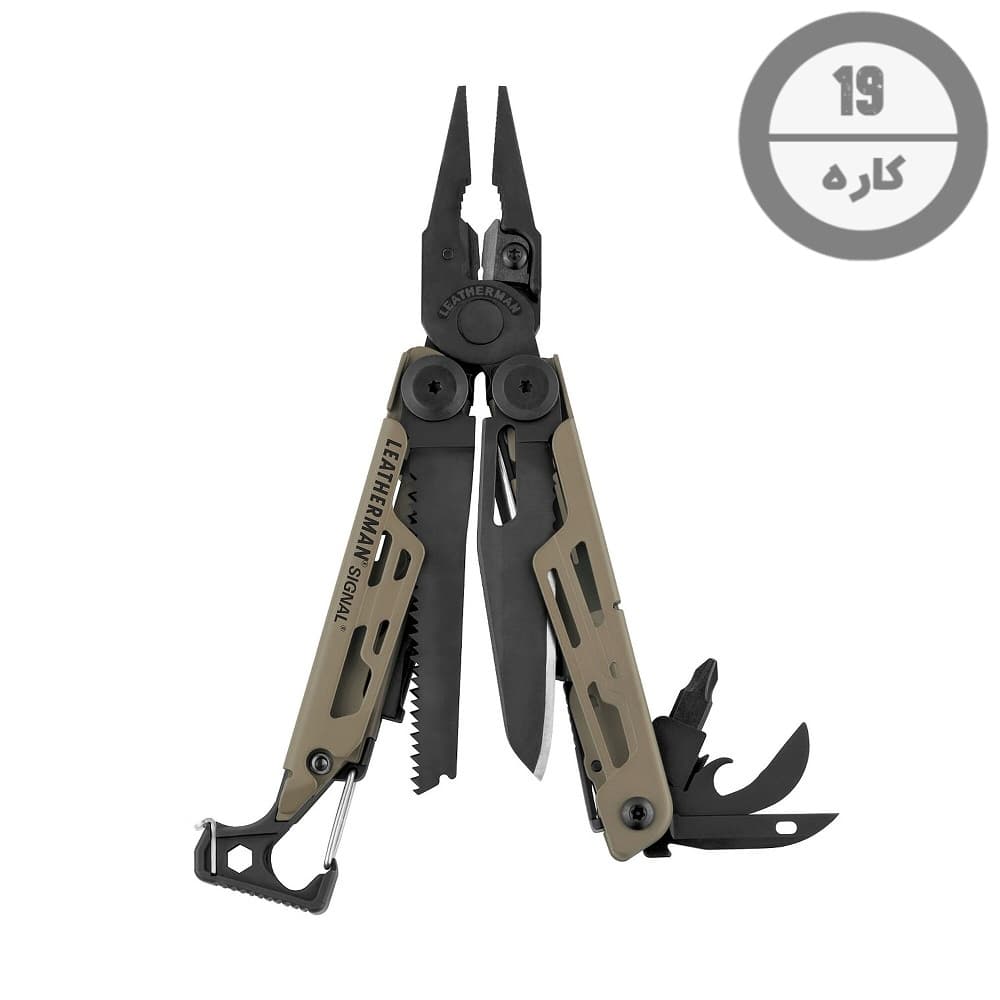 ابزار چندمنظوره لدرمن مدل Leatherman Signal Cayote Tan