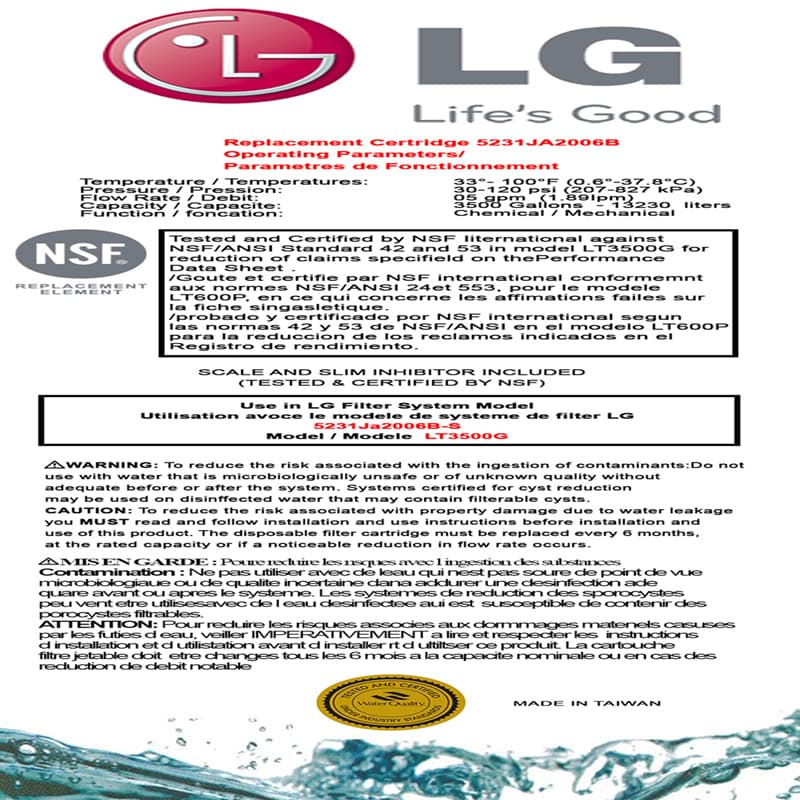 فیلتر یخچال ساید بای ساید مدل LT3500G — تصویر ۳
