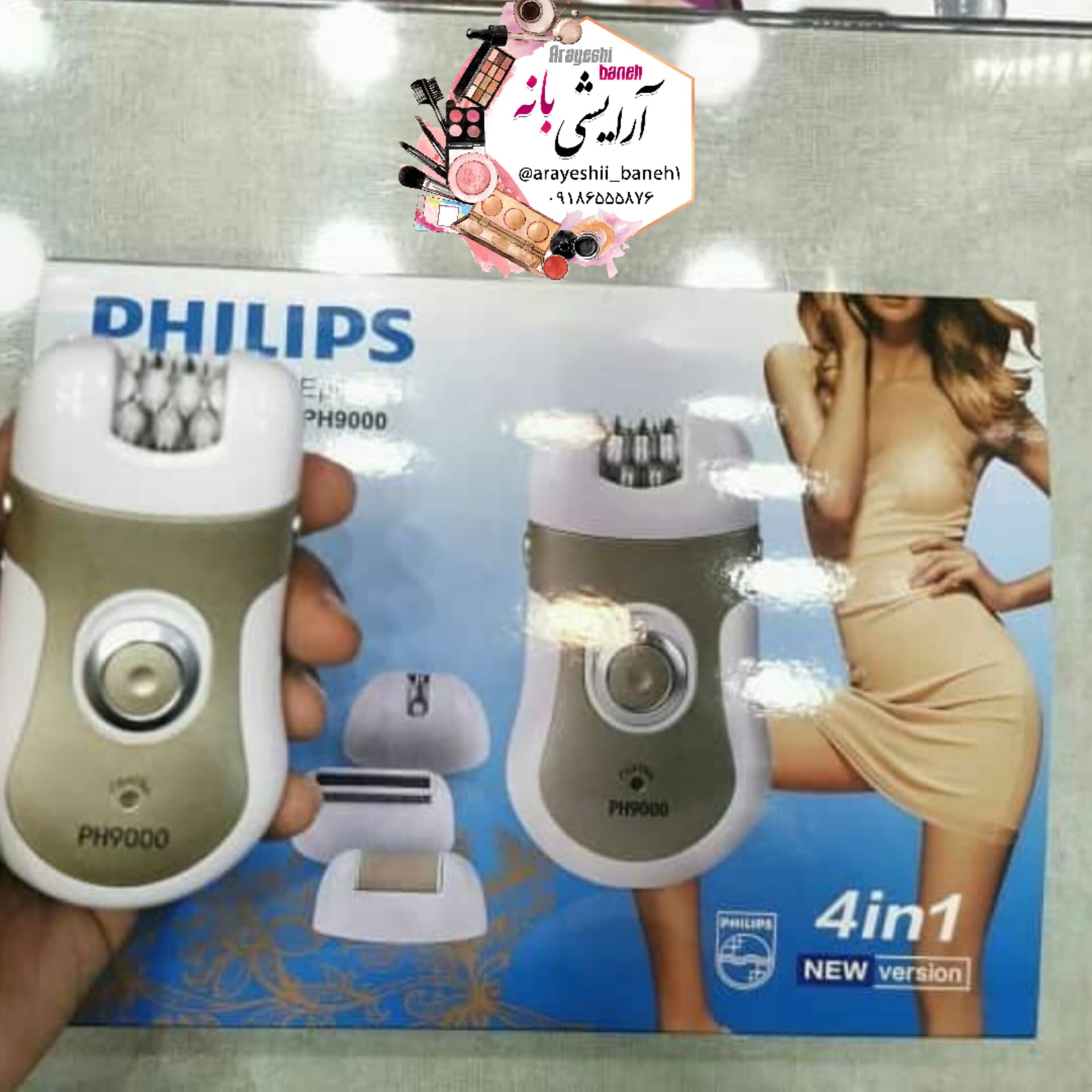 اپلیدی فیلیپس pH9000 — تصویر ۲