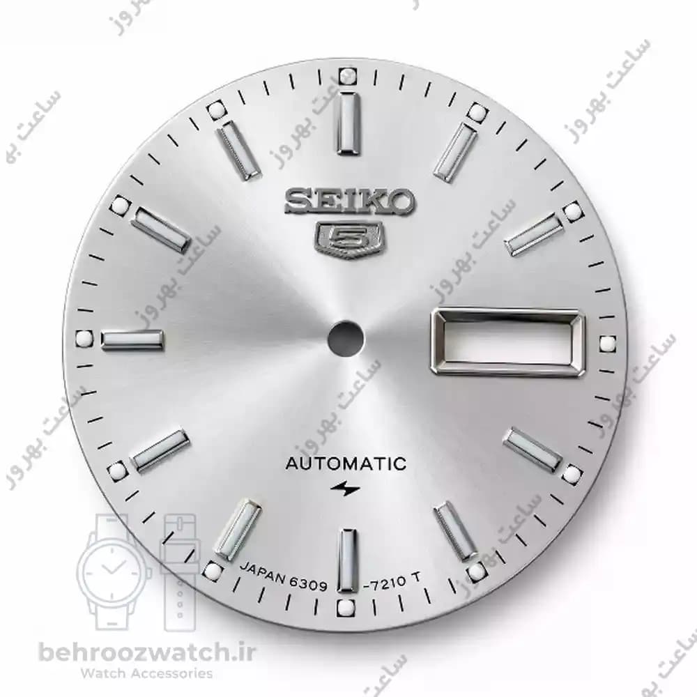 صفحه ساعت سیکو ۵ نقره‌ای کالیبر ۶۳۰۹