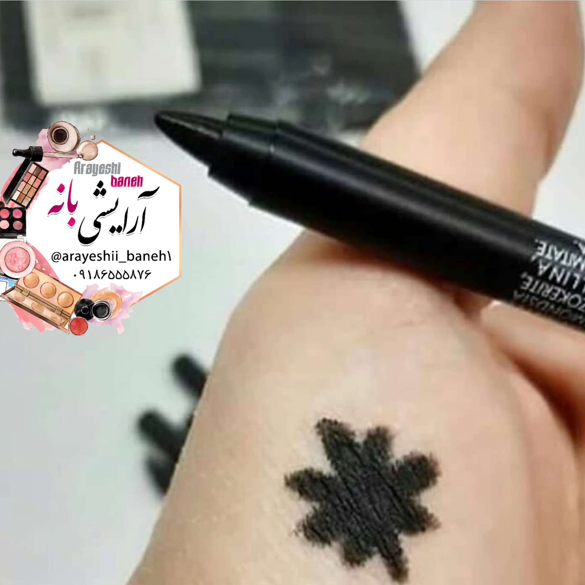 مداد شمعی فلورمار — تصویر ۵