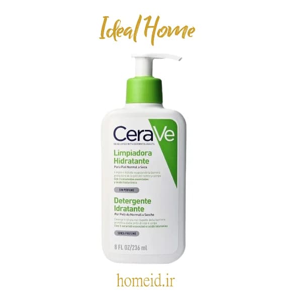 شوینده کرمی آبرسان سراوی | CeraVe Hydrating Cleanser 236ml — تصویر ۳