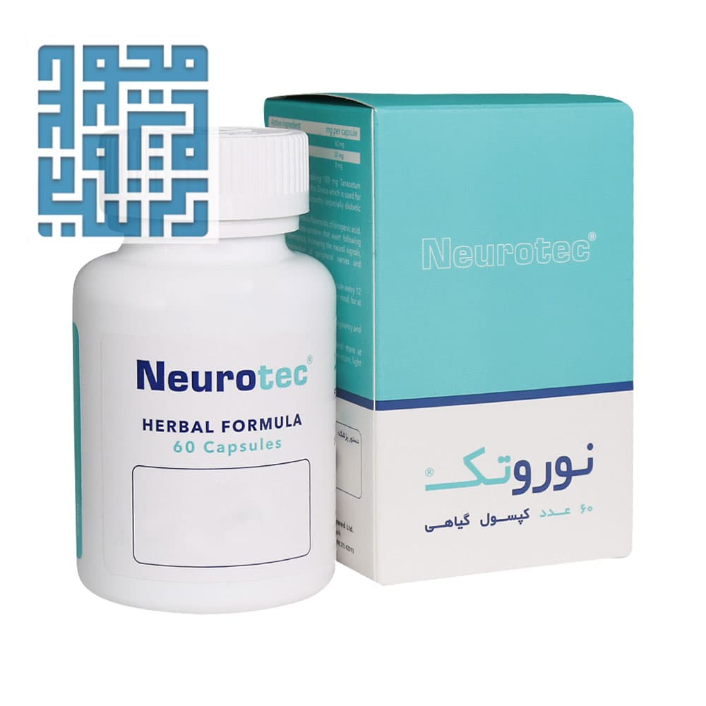 کپسول نوروتک اروند فارمد 60 عددی — تصویر ۹