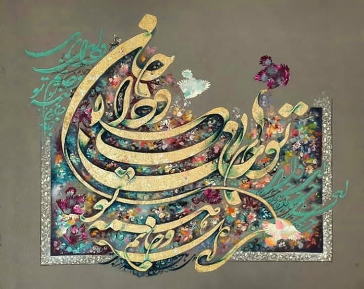 تابلو نقاشیخط ورق طلا و چرم کد 102118