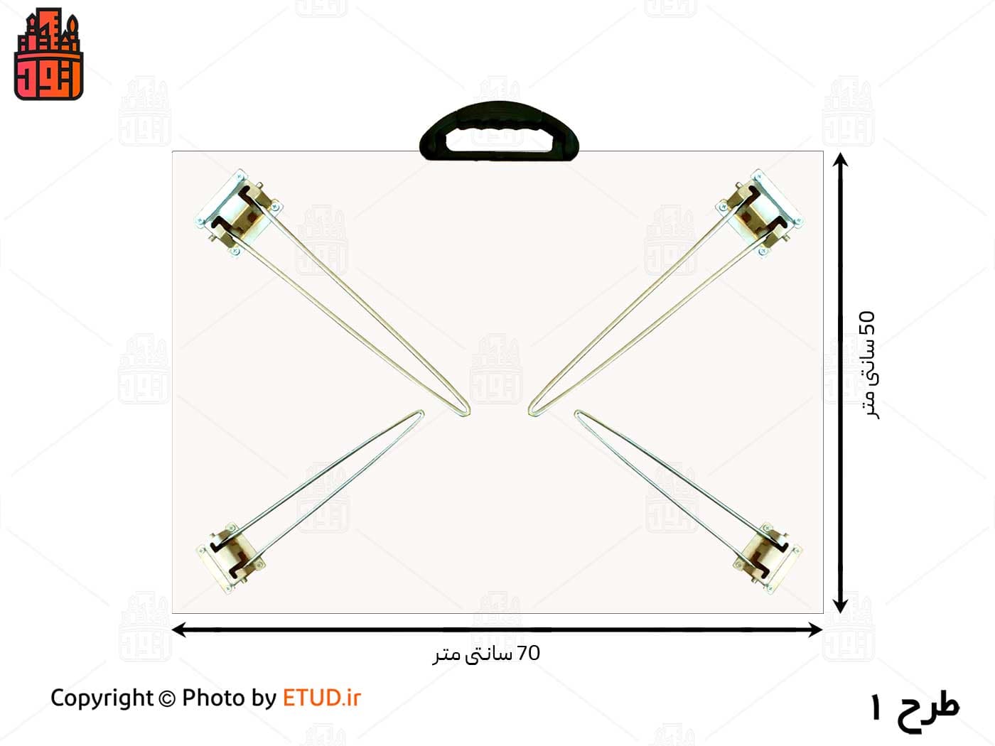 میز تحریر تاشو شیب دار ایلیا سایز 70 — تصویر ۳