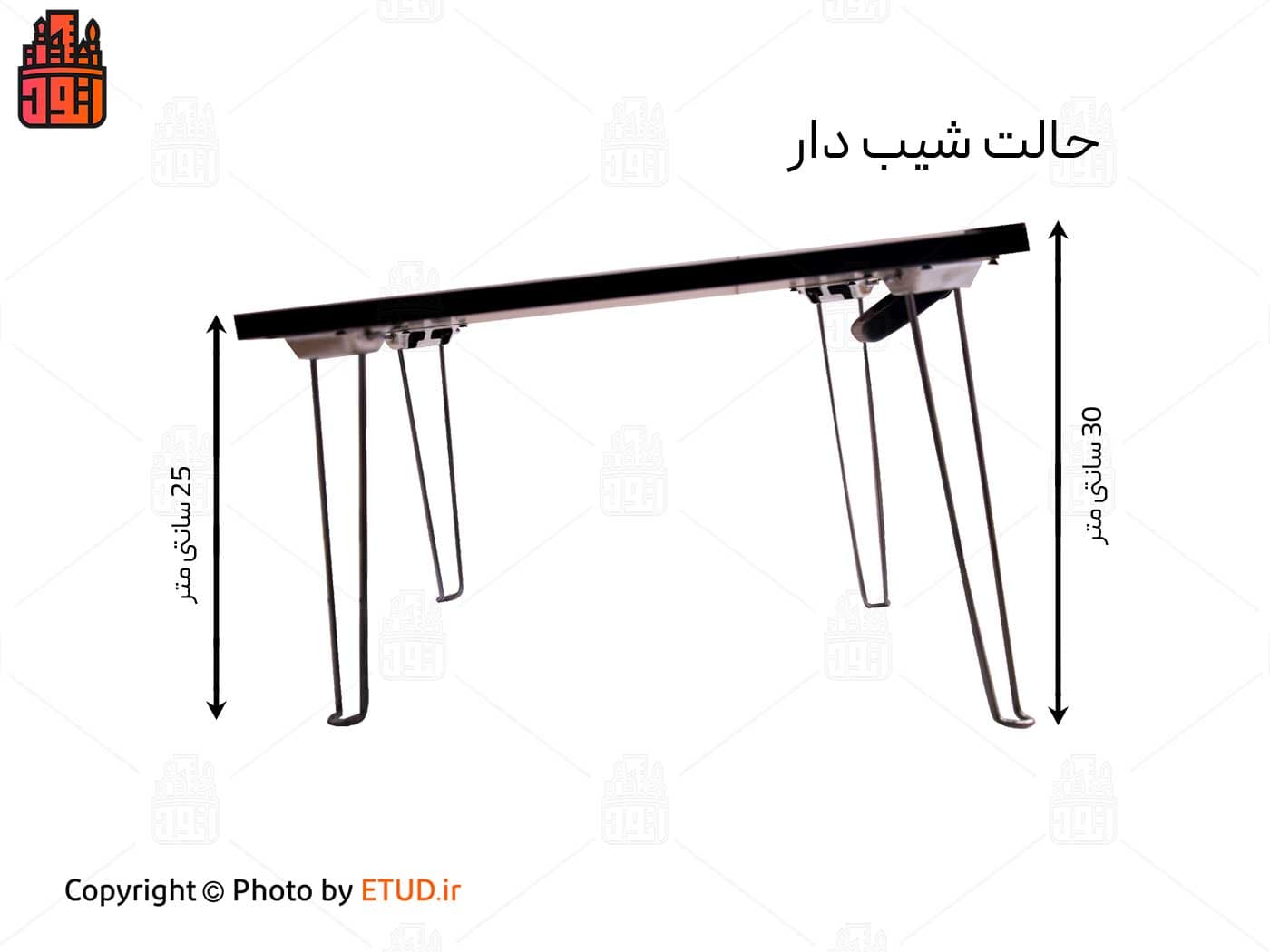 میز تحریر تاشو 2 حالته ایلیا سایز 70 — تصویر ۳