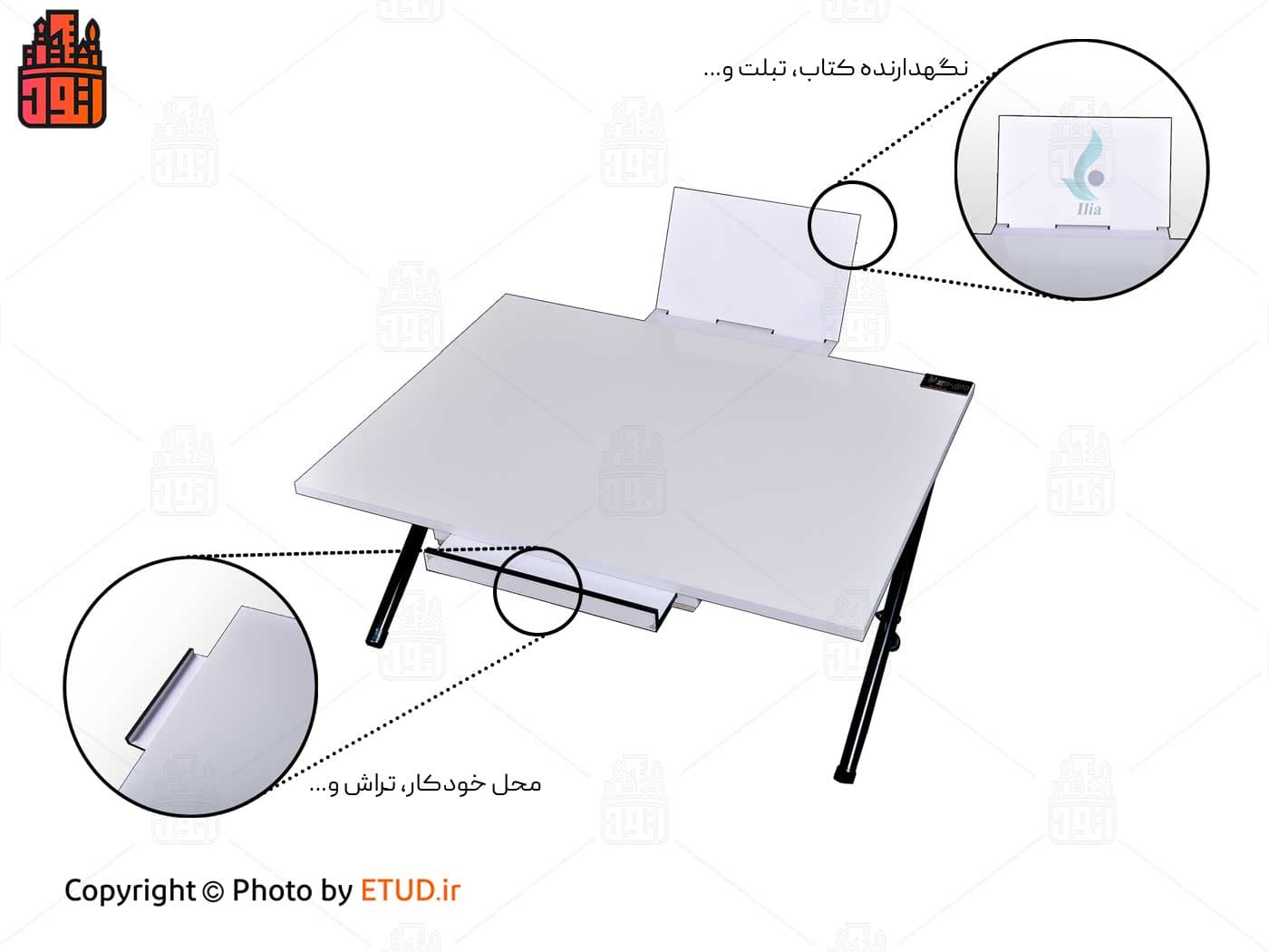 میز تحریر تاشو پنل دار ایلیا سایز 70 — تصویر ۲