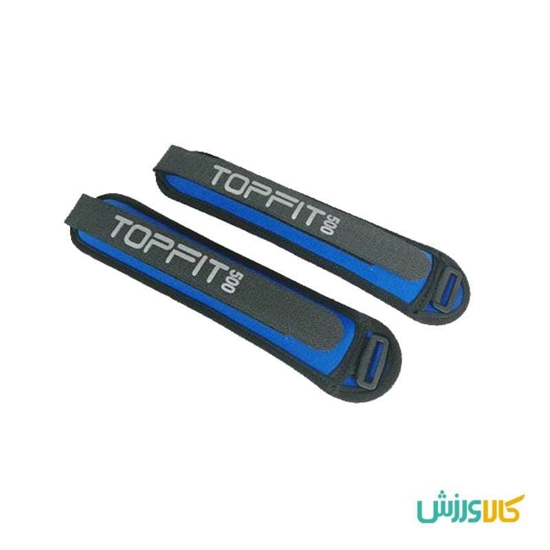 وزنه مچ دست و پا تاپ فیت 2 عددی TOPFIT