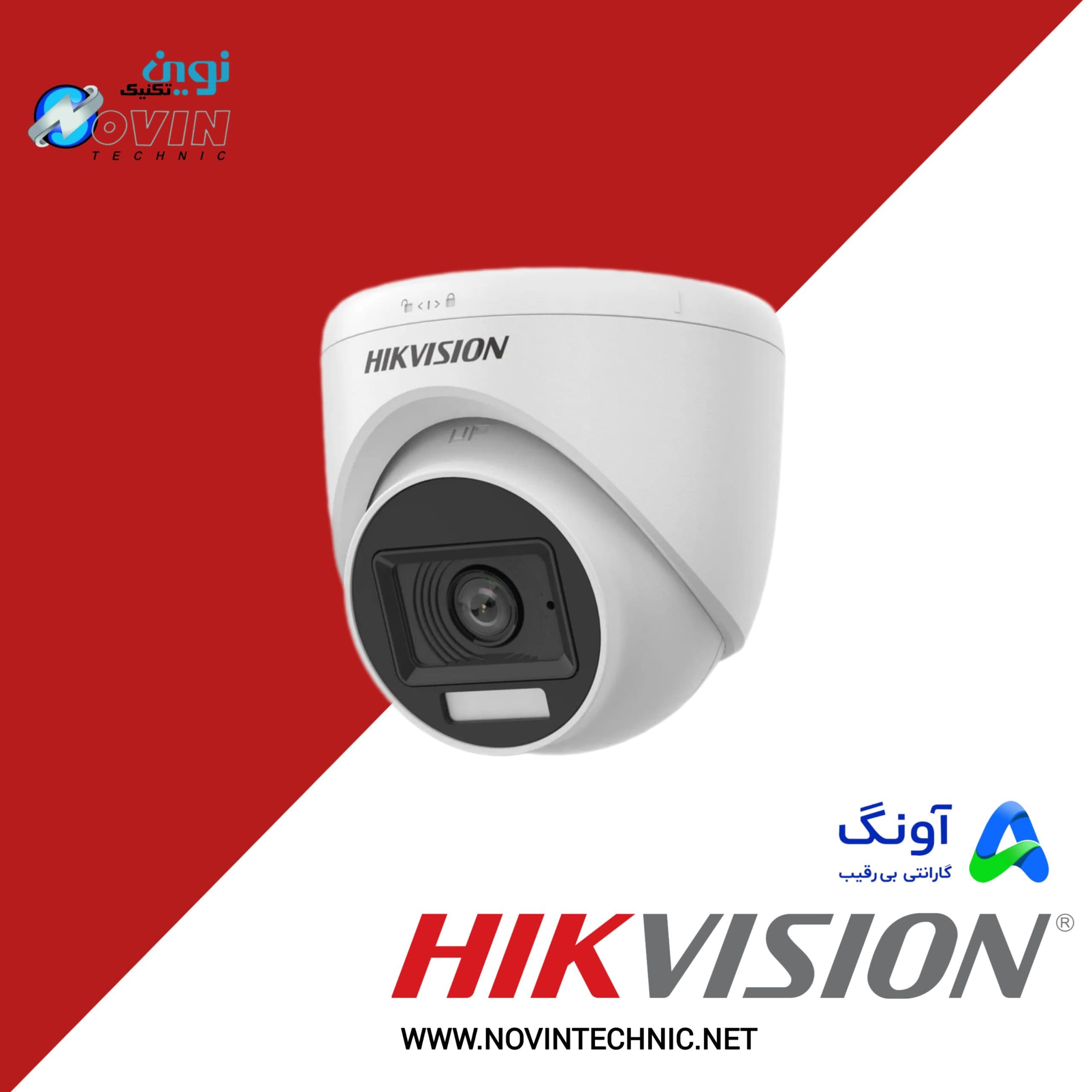 دوربین مداربسته 2 مگاپیکسل هایک ویژن مدل DS-2CE76D0T-LPFS