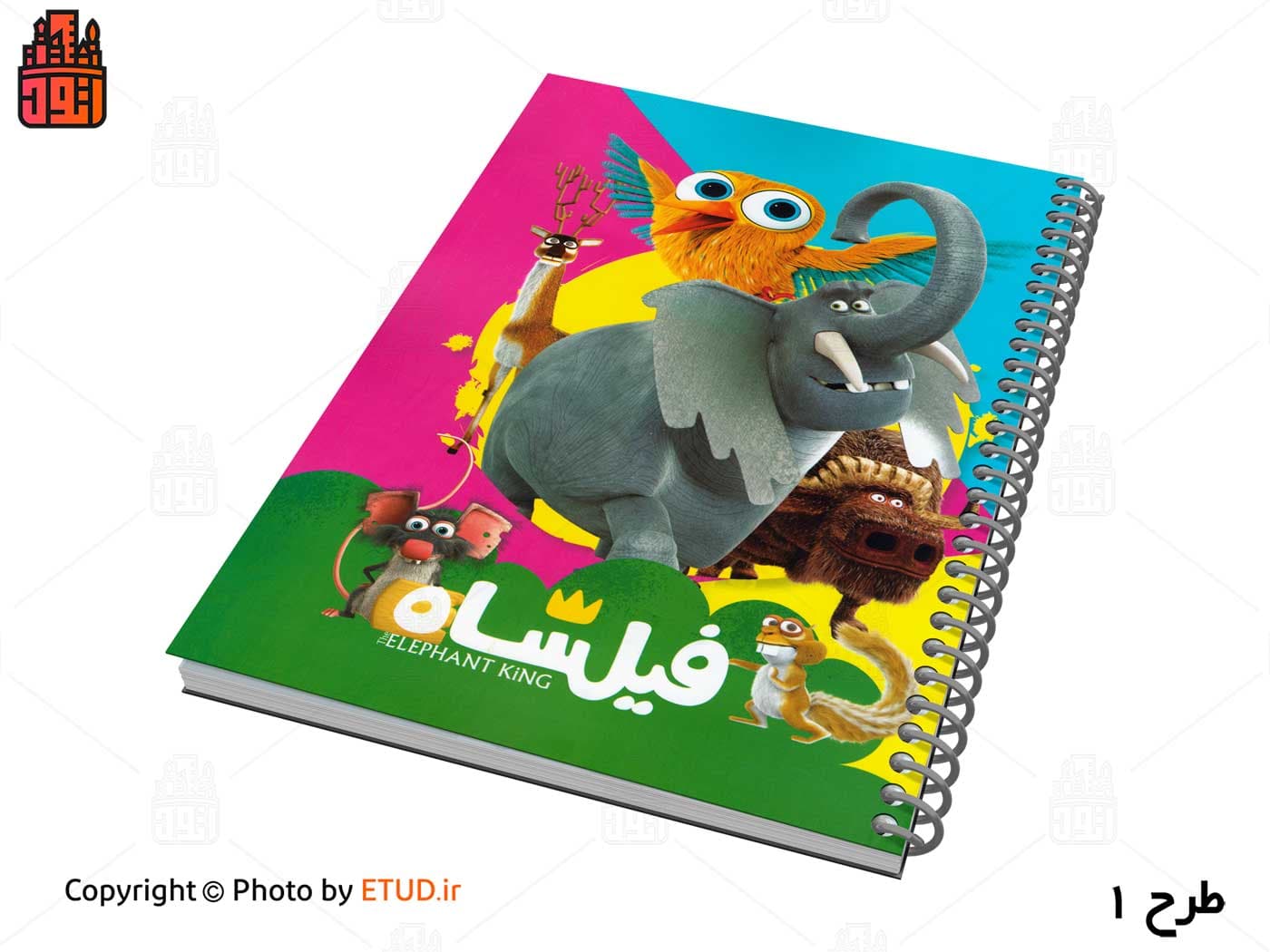 دفتر ۸۰ برگ سیمی فانتزی کاج — تصویر ۲