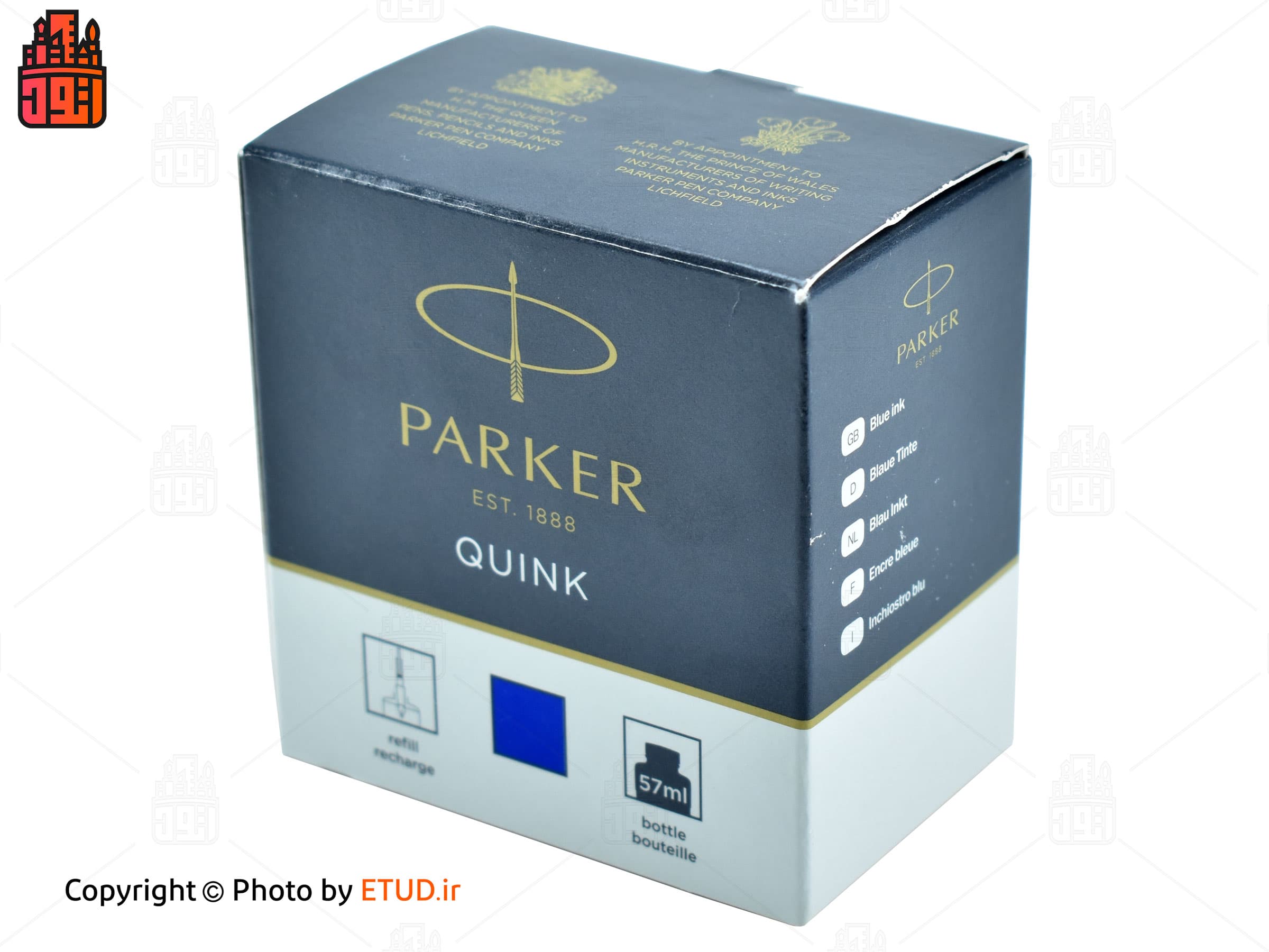 جوهر خودنویس پارکر مدل Quink — تصویر ۳