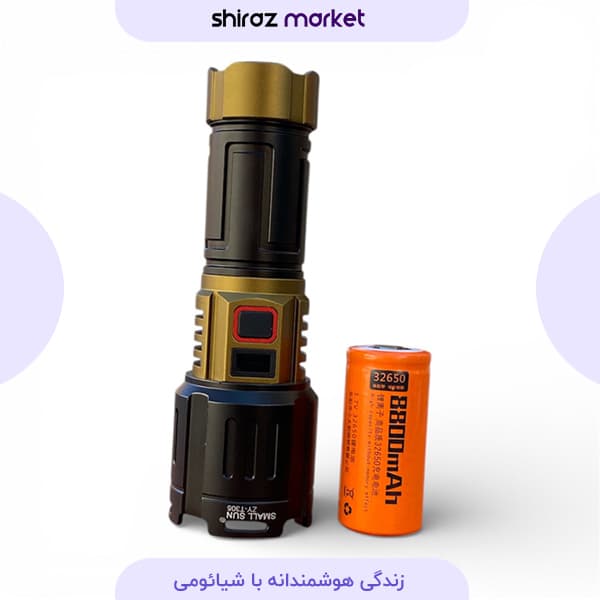 چراغ قوه اسمال سان SmallSun مدل ZY-T305
