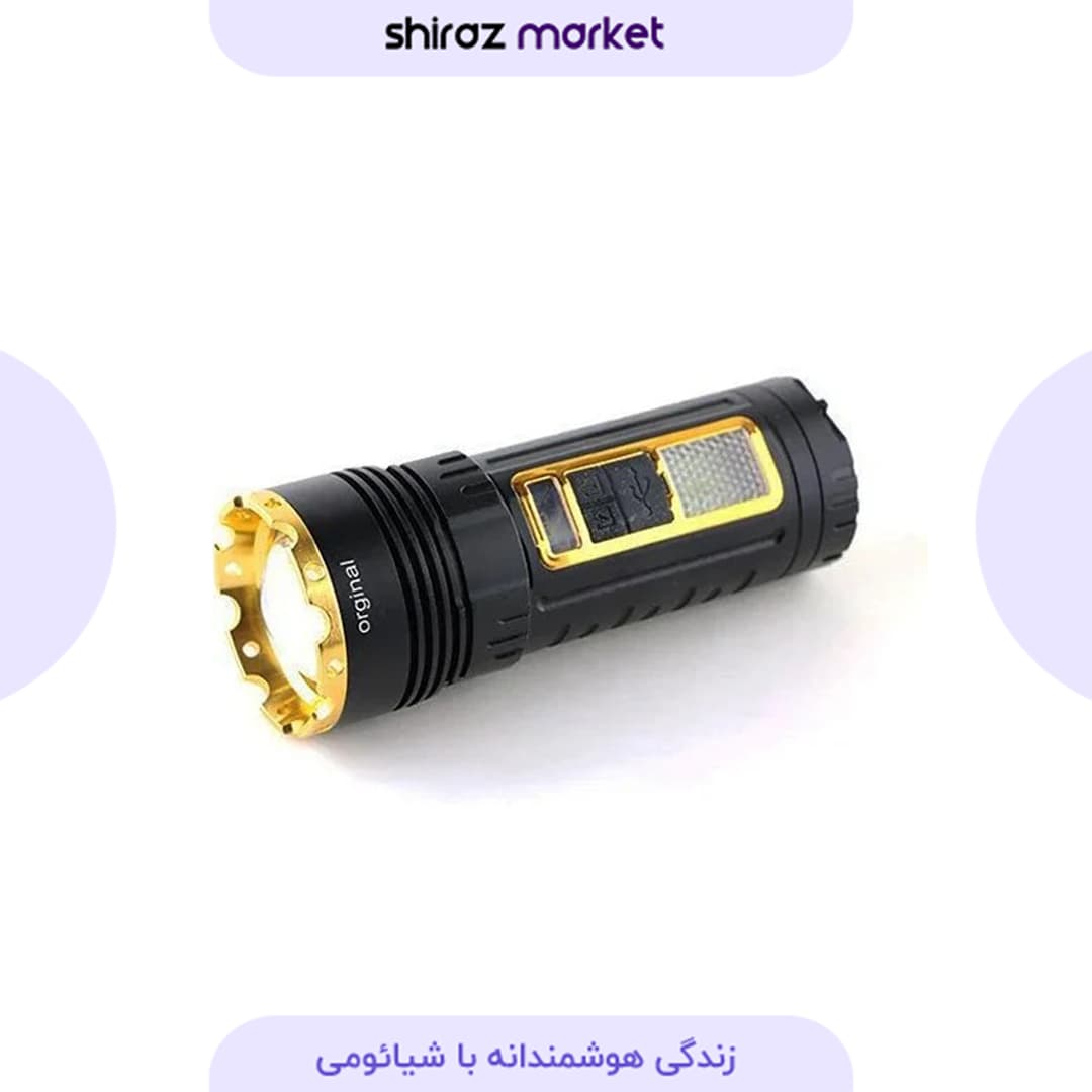 چراغ قوه اسمال سان SmallSun مدل ZY-T302