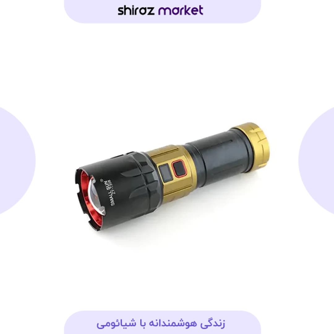 چراغ قوه اسمال سان SmallSun مدل ZY-T308