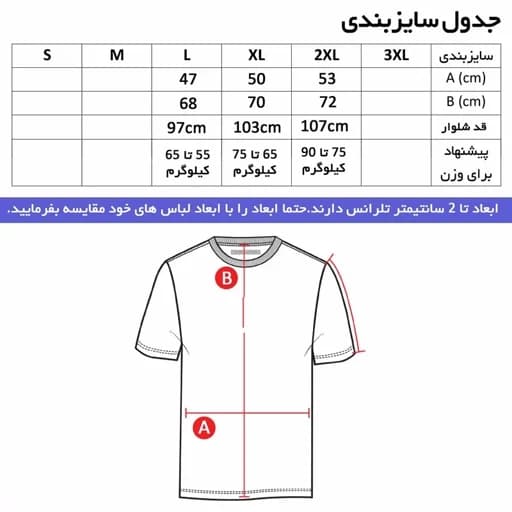 ست تیشرت و شلوار مردانه طرح ورزشی کلاهدار نخی اعلا دمپا کش زیپ دار — تصویر ۳