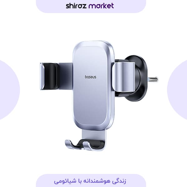 هولدر موبایل بیسوس Baseus مدل BS-CM049