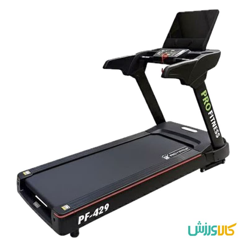 تردمیل باشگاهی پروفیتنس PF429