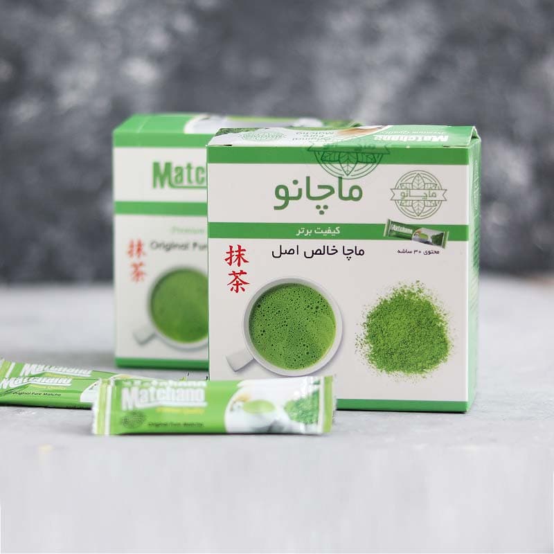 ماچانو