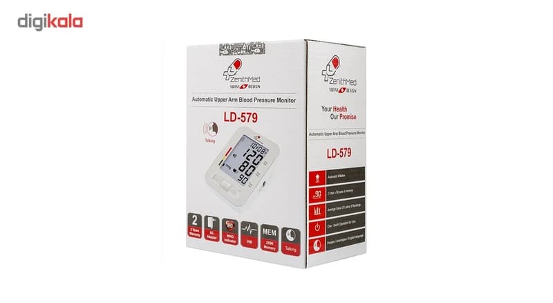 فشارسنج بازویی زنیت مد مدل LD-579 — تصویر ۴