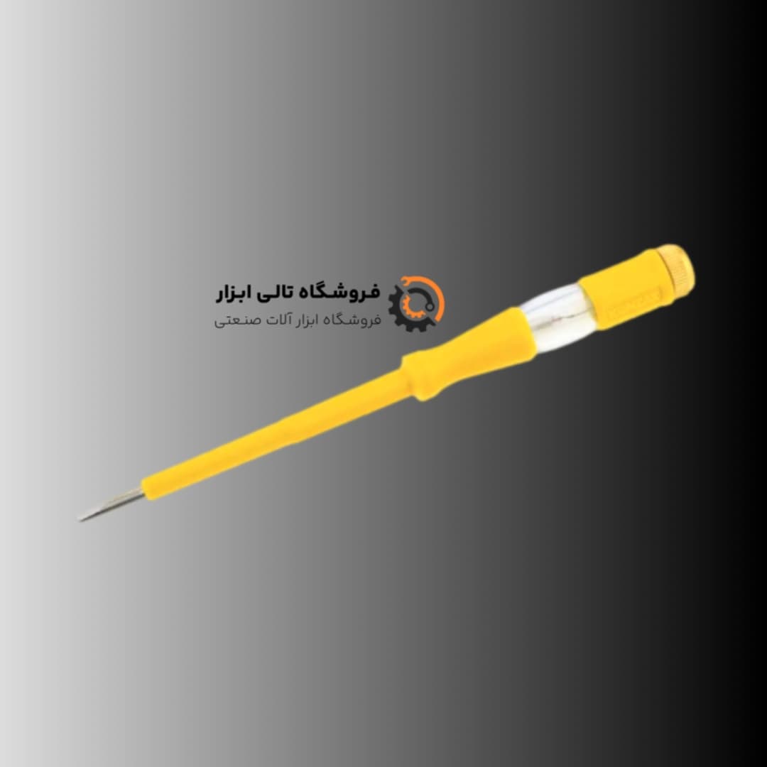 فاز متر کنزاکس مدل 9290 سایز 190 میلی متر