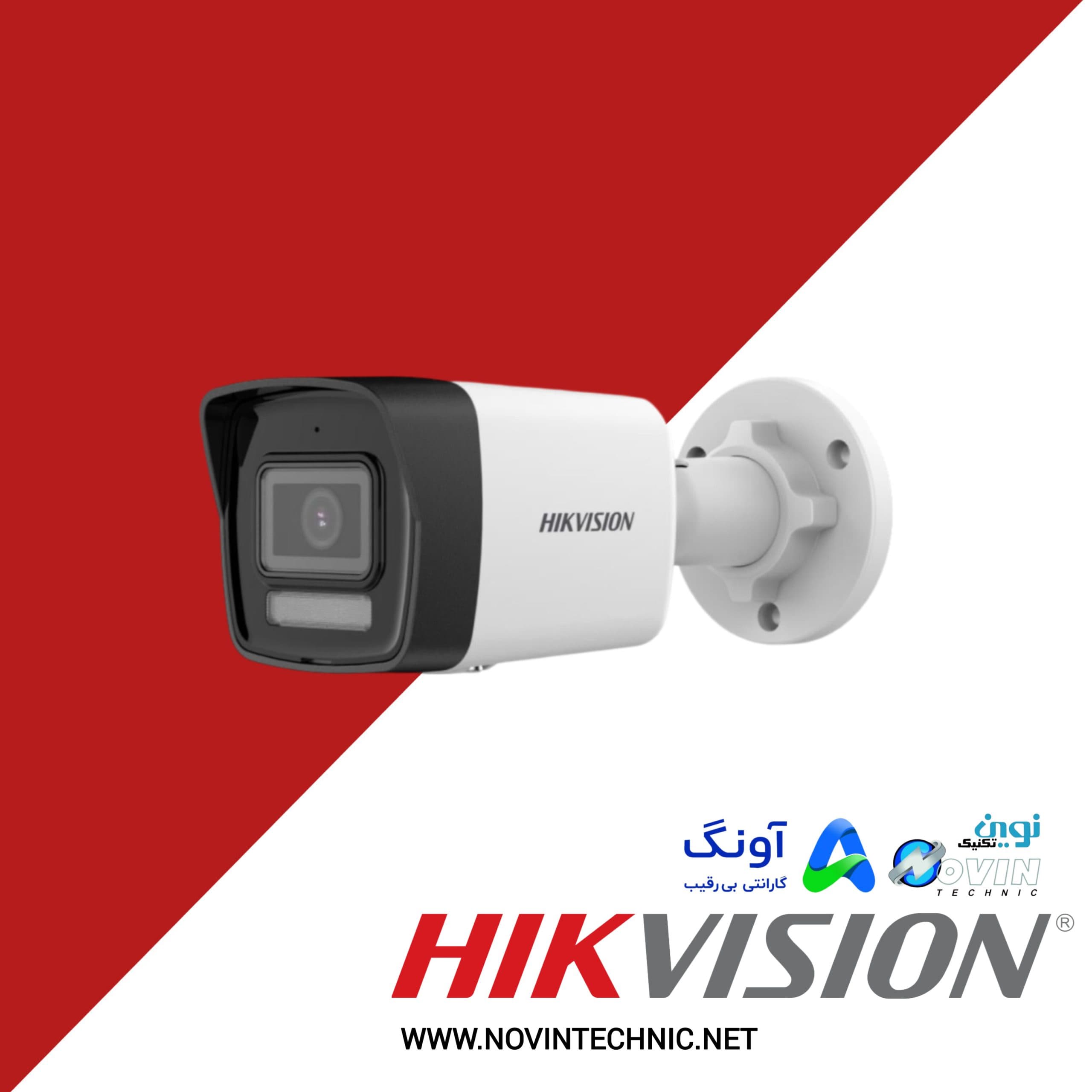 دوربین مداربسته 6 مگاپیکسلی هایک ویژن مـدل DS-2CD1063G2-LIU