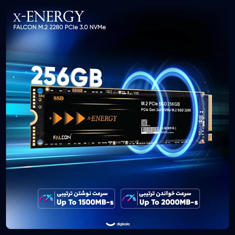 اس اس دی اینترنال PCIe Gen3 x4 ایکس انرژی مدل FALCON ظرفیت 256 گیگابایت — تصویر ۳