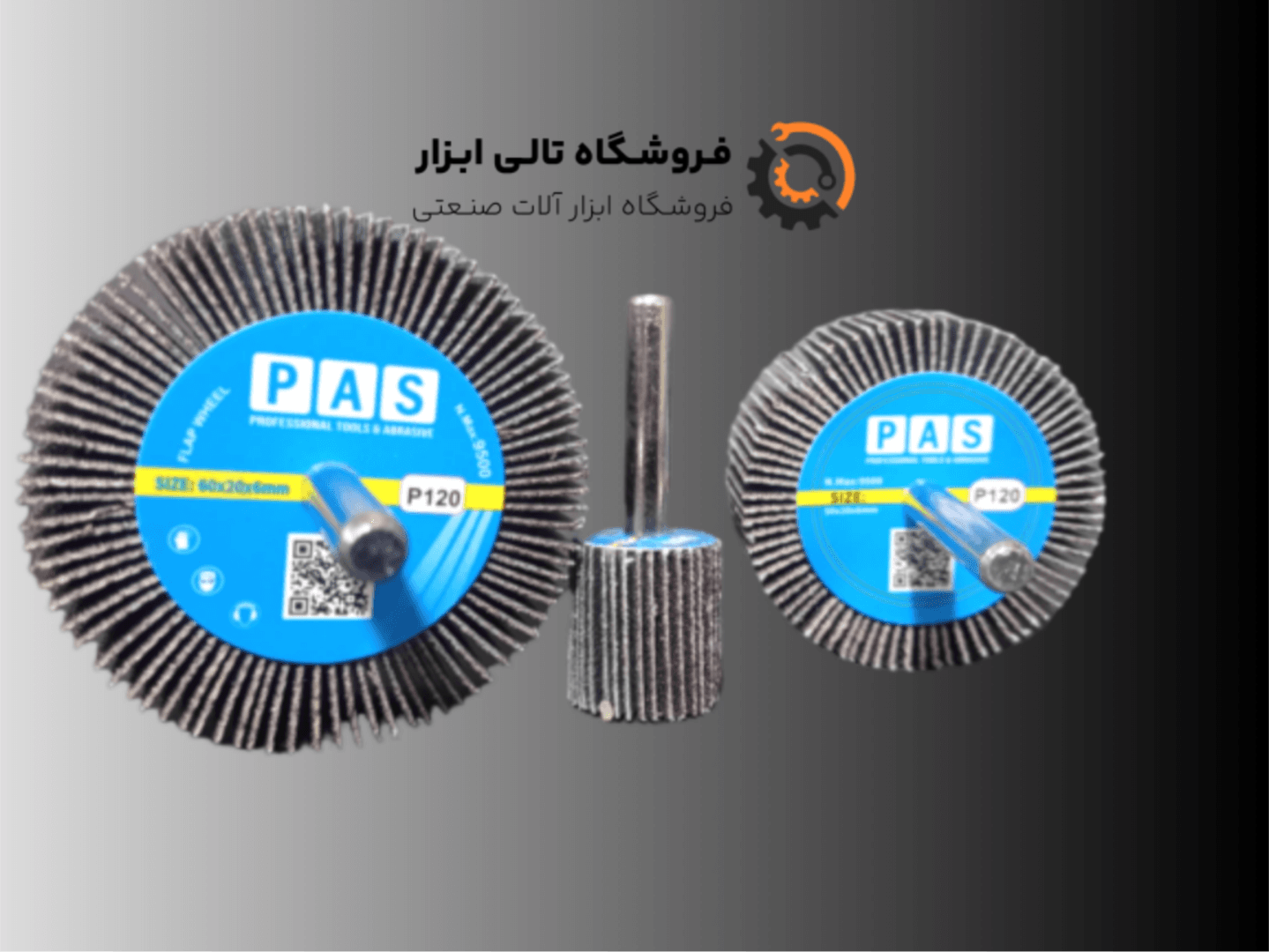 سنباده چتری سردریلی قطر:80 ضخامت:40 میلی متر