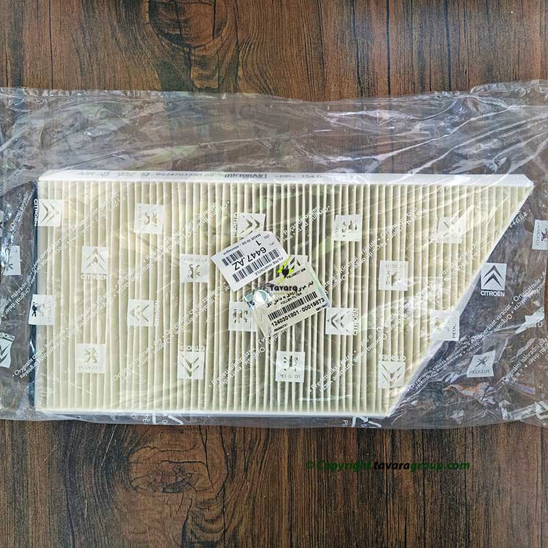 فیلتر کابین هوا پژو 206 و 207 ایساکو اورجینال آنتی باکتریال ساخت آلمان — تصویر ۵