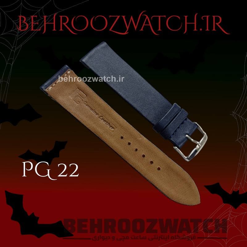 بند ساعت مچی مردانه چرم طبیعی PG ساده سورمه ای بدون دوخت سایز 20 — تصویر ۶
